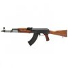 RILEY DEFENSE RAK47-C AK 47 CLASSIC 7.62X39