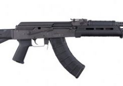 Century International Arms Inc. VSKA MOE 7.62X39 30R POLY