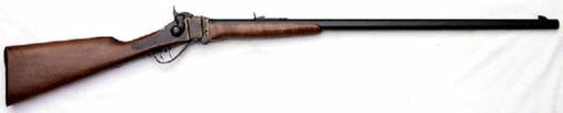 Buy Pedersoli 1874 Sharps Business Rifle .45-70, 32" Barrel