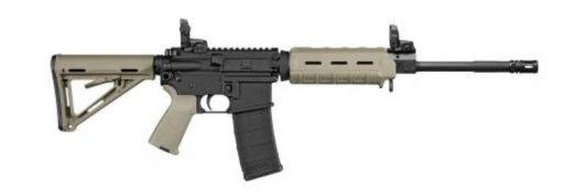 Buy SIG M400 Enhanced Patrol AR-15 300 Blackout 16" Barrel Flat Dark Earth 30 Rd Mag