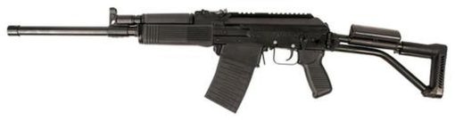 Buy FIME VEPR 12 Ga Semi-Auto Shotgun, 5rd, Folding Stock, 19" Barrel, 3" Chamber