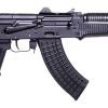 Buy Arsenal SLR107-51 Krink AK-47 7.62x39mm, 16" Barrel, Stamped, Folder, Black 5rd Mag