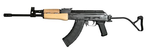 Buy Century International Arms WASR Wire Side Folding Stock AK-47 7.62X39 Rifle