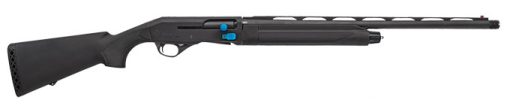 Buy Stoeger M3K 3-Gun 12 Ga Shotgun