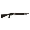 Stevens 320 Security Pump Action 18.5" 12 Gauge Shotgun with Pistol Grip