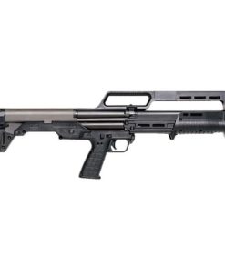 Kel-Tec KS7 12 GA Pump Shotgun - KS7BLK