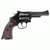 Smith & Wesson Model 19 Classic .357 Magnum Revolver - 12040