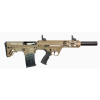 G-Force GFY-1 12 Gauge Shotgun Bullpup 5rd 20" FDE - GFY11220-FDE