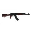 PSAK-47 GF5 Forged Classic Red Wood Rifle with Cheese Grater - 51655113526