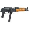 Century Arms Draco NAK9 9mm AK Pistol - HG3736-N