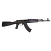 Century Arms VSKA 7.62x39mm Semi-Automatic Rifle