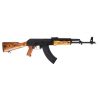 PSAK-47 GF3 Forged Nutmeg Wood Rifle With Cheese Grater Upper Handguard