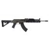 PSAK-47 GF3-E with ALG Trigger - Smoke - 51655111075