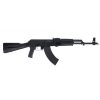 PSAK-47 GF4 Forged Classic Polymer Rifle - 5165492874