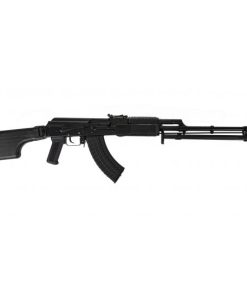 FIME Group RPK47 VEPR 7.62x39 AK-47 Rifle With Folding Trapdoor Stock