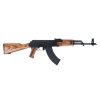 PSAK-47 GF3 Forged Nutmeg Wood Rifle - 5165491460