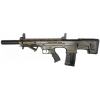 Panzer BP-12 G2 Bullpup 12 Gauge Shotgun 3"