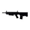 Century Arms Centurion BP-12 Semi Auto Bullpup 12 Gauge Shotgun