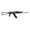 Century Arms VSKA Tactical 7.62x39 AK-47 Rifle