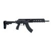 IWI Galil Ace Gen 2 7.62x39 Pistol MLOK 30rd Folding Brace 13" Barrel - GAP33SB