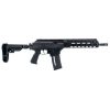 IWI Galil Ace Gen II 13" 5.56x45 Side Folding Pistol