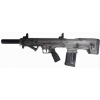 Panzer Arms BP-12 G2 12 Gauge Shotgun Bullpup