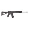 Wilson Combat PPE Carbine 5.56 AR-15 Rifle