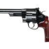 Buy Smith & Wesson Model 29 Classic .44 Mag/.44 Special, 6.5" Barrel, Blue Finish, Wood Grip, 6rd