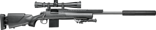 Buy Reminton 700 Police USR Rifle Only 308 Win 20"5-R Threaded Barrel HS Precision Stock, 10rd Mag