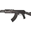 Buy Arsenal SAM7R Semi Auto Rifle, 7.62x39mm, 16" Barrel, Milled Reciever, 10 Rd Magazine