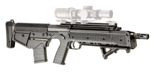 Buy Keltec RDB Bullpup 5.56mm, 20" Barrel, Black, 20rd