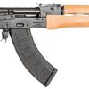 Buy F.A. Cugir Draco AK-47 Pistol, 12.25" Barrel, AKM Sights, 30rd Mag