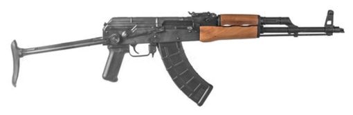 Buy F.A. Cugir Arms Romanian Under Folder AK-47, 762X39, 16.25", Wood Grip, Metal Folding Stock, 1 Mag, 30Rd Mag