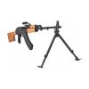 Buy F.A. Cugir Romanian AES 10B RPK 7.62x39mm, 23" Heavy Barrel, Bipod, 30rd