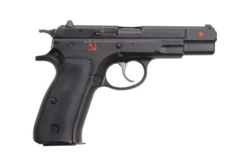 Buy CZ 75 B 9mm, Cold War Commemorative Limited Edition, 4.6" Barrel, 16rd Mag