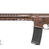 Buy Daniel Defense DDM4 ISR 300 Blackout 16" Integral Suppressor Milspec+ Dark Brown