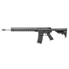 Buy CMMG MK4 S, .223/5.56, 18" Barrel, 30rd, 6-Position Stock, Black