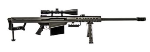 Buy Barrett 82A1 50BMG, 29" Barrel, Black, Synthetic Stock, 10Rd, 1 Magazine, Bi-pod, Vortex Viper PST 5-25x50 FFP With EBR-7C Reticle, Barrett Zero Gap Rings