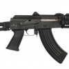 Buy Blackheart M92 AK Short Barrel Rifle, 7.62x39mm, 10", Side Folder, ALL NFA RULES APPLY