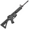 Buy Spike's Tactical, M4LE 223/5.56 16" Barrel, Grey, MOE Grip, Magpul CTR Stock & Backup Flip Sight No Magazine