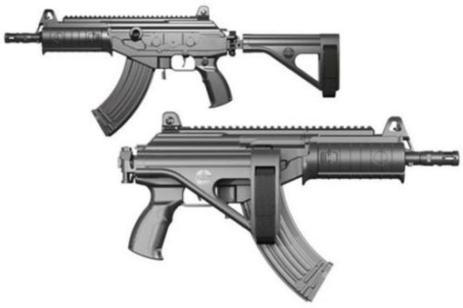 Buy IWI Galil Ace Pistol 7.62x51mm, 11.8" Barrel, Folding Stabilizing Brace, 20rd Mag