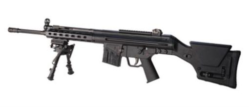 Buy PTR 'Perimeter' Sniper Rifle, 308 18", 20 Rnd Mag