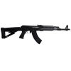 Buy Zastava ZPAP M70 AK-47 7.62X39mm 16" Barrel, Black Polymer Furniture 30 Rd Mag