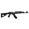 Buy Zastava M70 AK 7.62X39mm, Chrome Lined Barrel, OD Green, 30rd