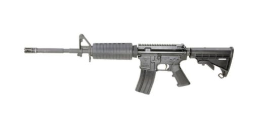 Buy DoubleStar DS-4 Carbine 5.56 NATO 16" Barrel Black 30rd Mag