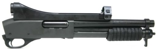 Buy Knights 12 Ga Masterkey (11" Barrel)