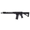 Buy Diamondback DB15 5.56mm, 16" Barrel, 15" M-Lok, V Rail, Black, PMag, 30rd