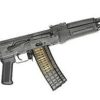 Buy Arsenal SLR-106F AK74, 5.56 NATO, Stamped Receiver, 5 Rnd Mag