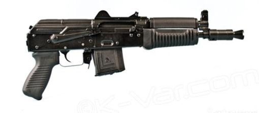 Buy Arsenal AK74 Pistol 5.56/223 Black, 5 Rd Mag