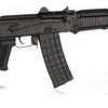 Buy ARSENAL AK-47 'KRINK' 223, RAIL